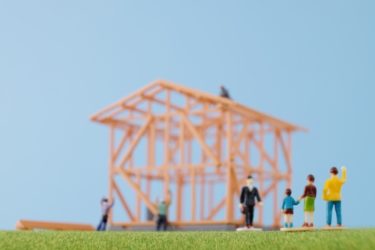 注文住宅で家を建てる時の気を付けるべき4つのポイント