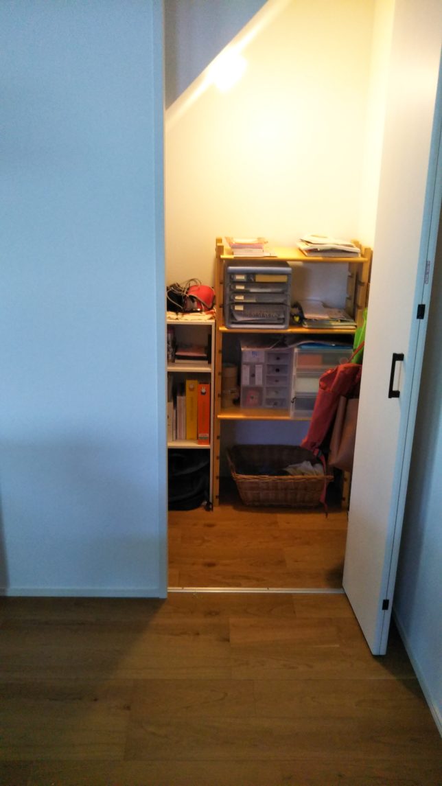 間取り 階段と階段下収納の良かった点 悪かった点 延べ床39坪のシンプルハウス